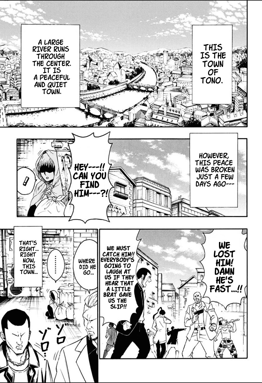 Shimatsuya K Chapter 0 page 3 - Chapter 0 : Oneshot