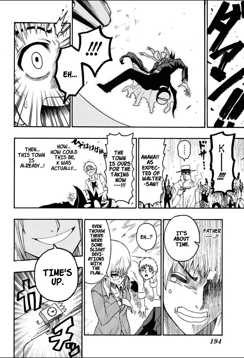 Shimatsuya K Chapter 0 page 36 - Chapter 0 : Oneshot
