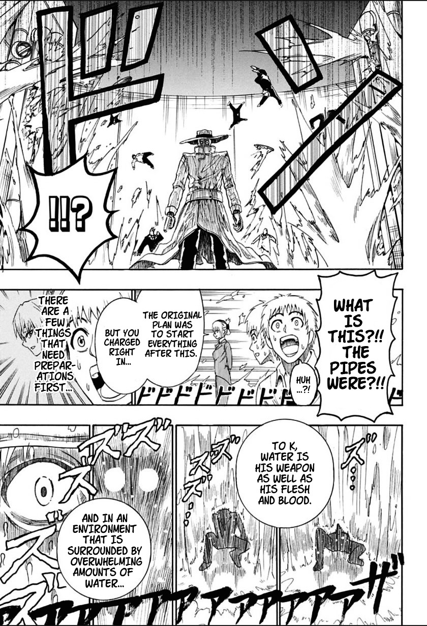 Shimatsuya K Chapter 0 page 37 - Chapter 0 : Oneshot