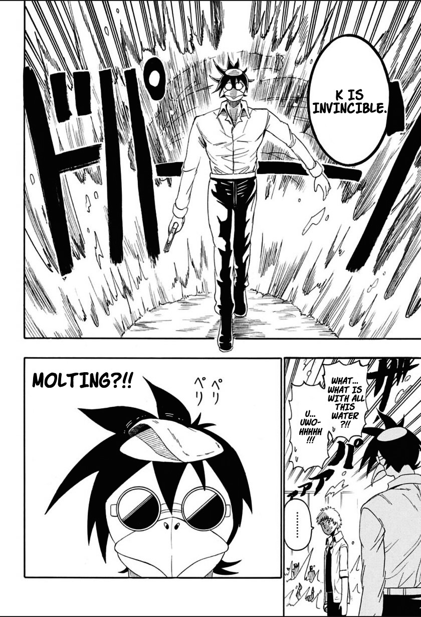 Shimatsuya K Chapter 0 page 38 - Chapter 0 : Oneshot