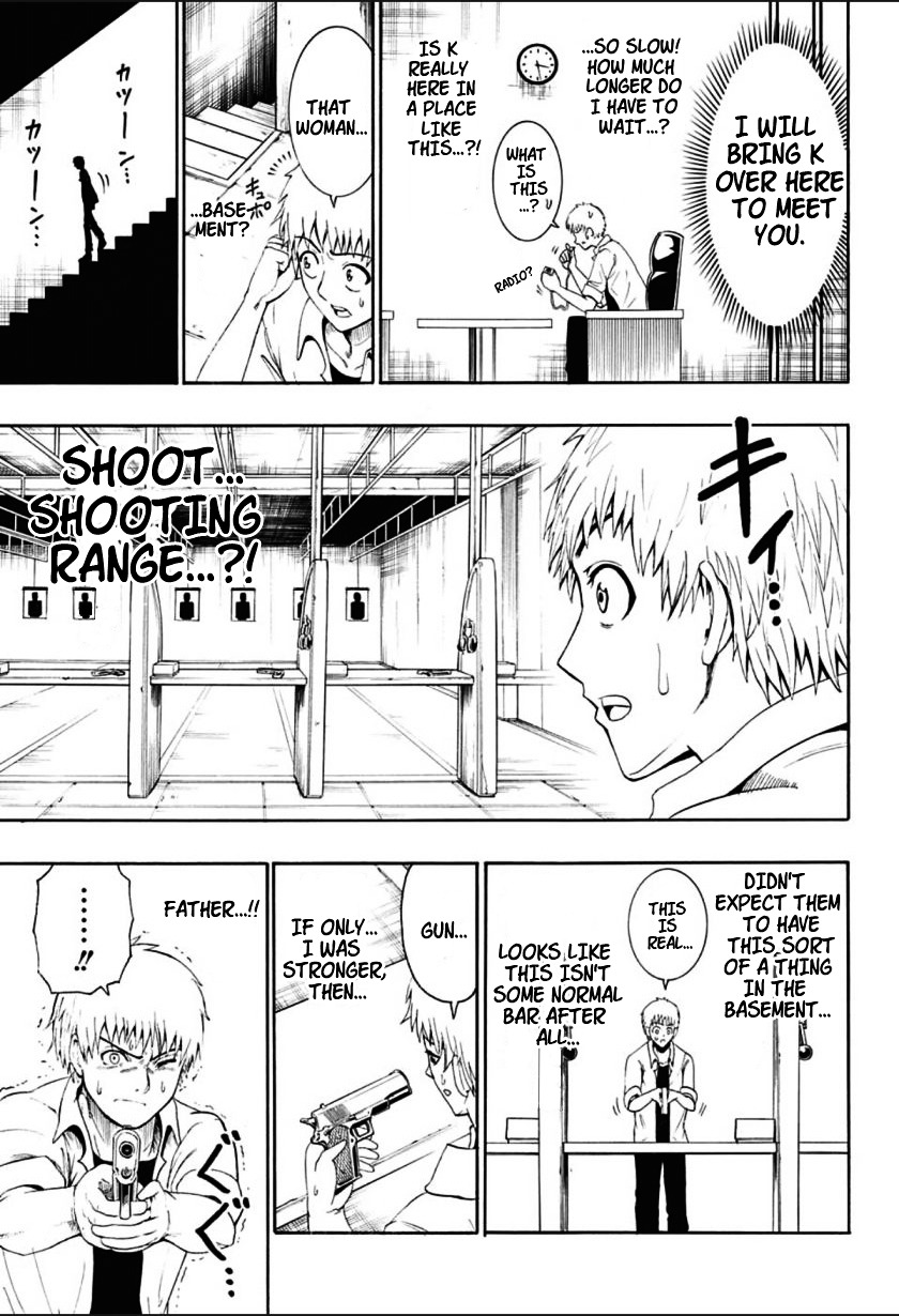 Shimatsuya K Chapter 0 page 9 - Chapter 0 : Oneshot