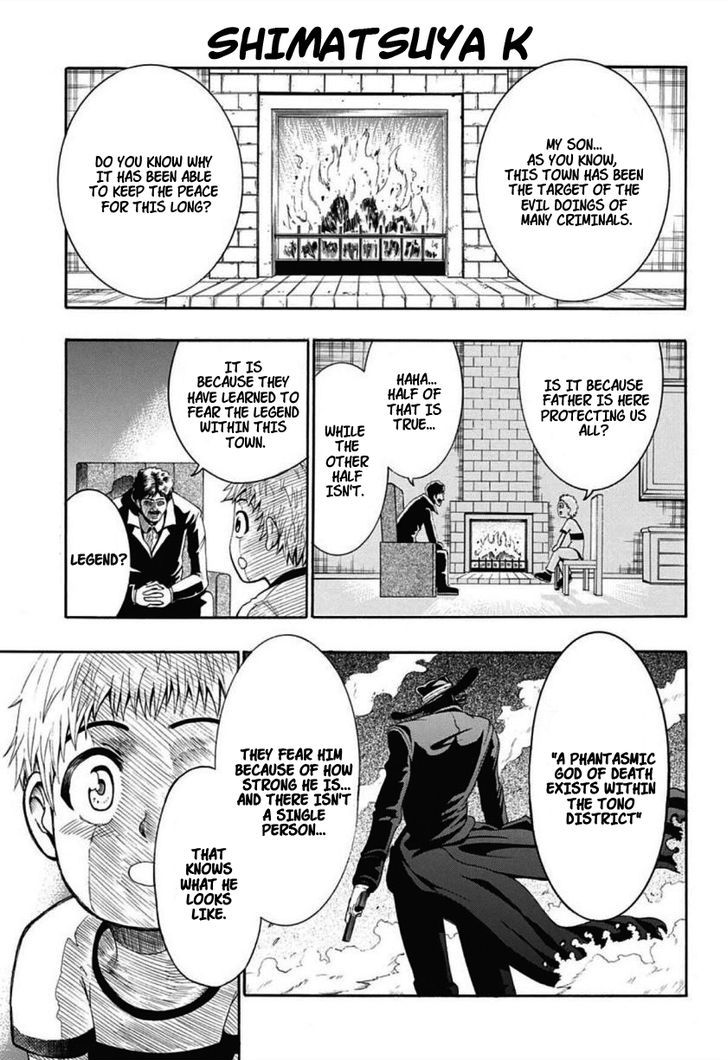 Shimatsuya K Chapter 1 page 1 - Chapter 1 : Oneshot