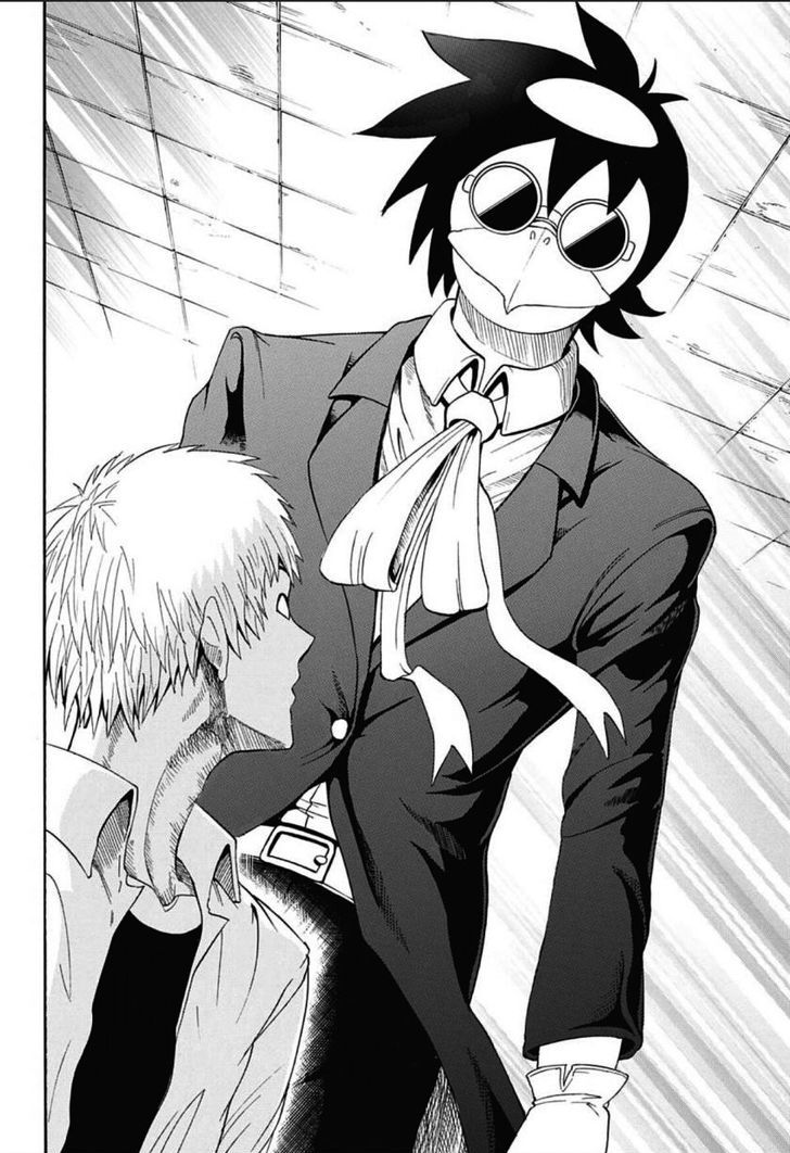 Shimatsuya K Chapter 1 page 12 - Chapter 1 : Oneshot