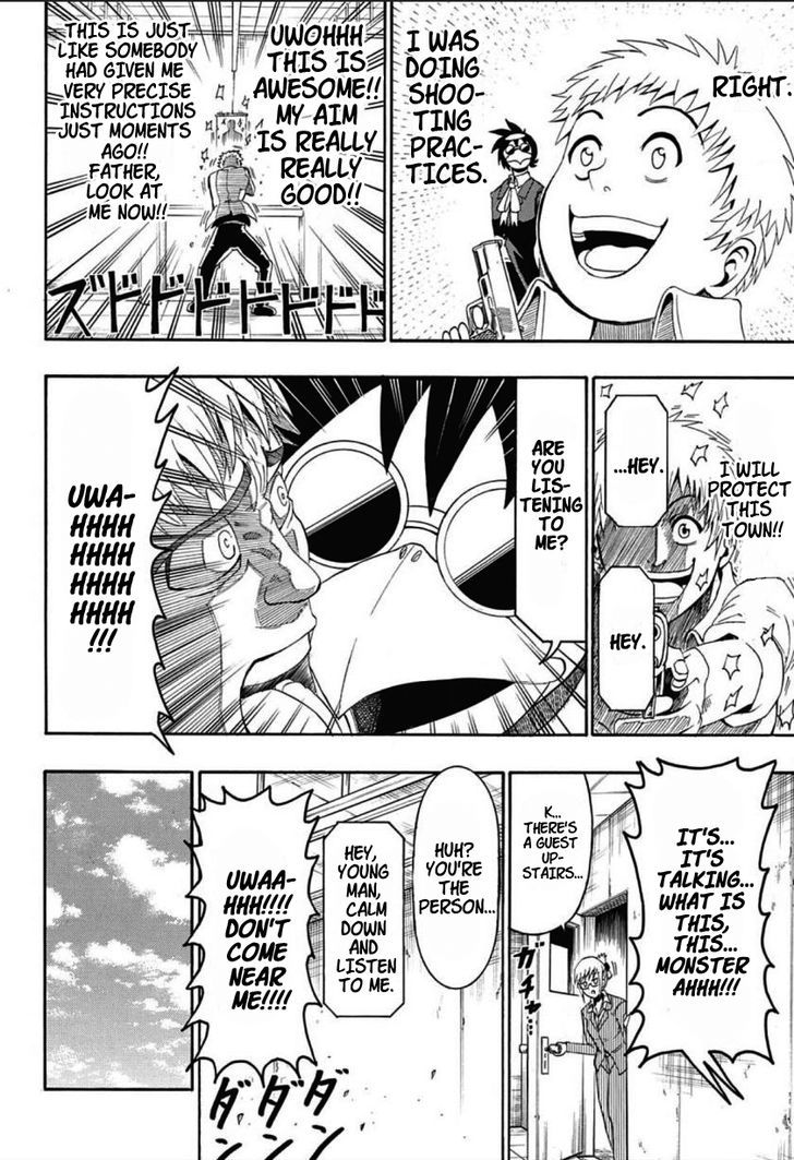 Shimatsuya K Chapter 1 page 14 - Chapter 1 : Oneshot
