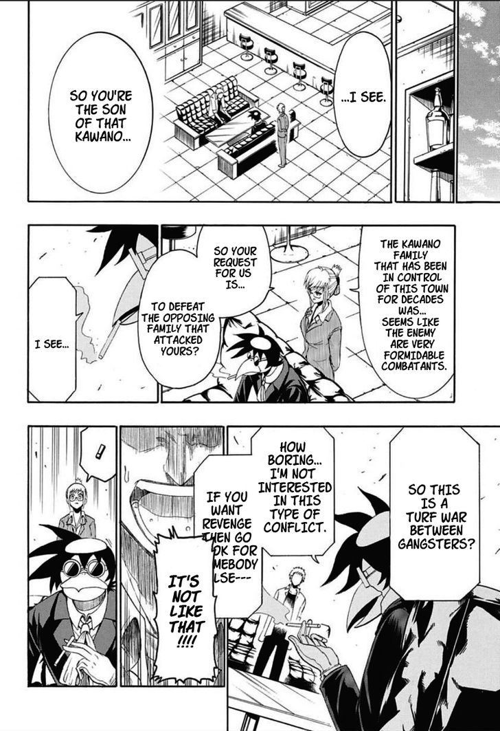 Shimatsuya K Chapter 1 page 18 - Chapter 1 : Oneshot