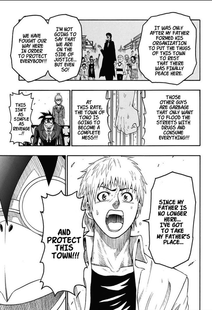 Shimatsuya K Chapter 1 page 19 - Chapter 1 : Oneshot