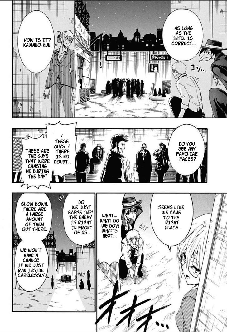 Shimatsuya K Chapter 1 page 24 - Chapter 1 : Oneshot