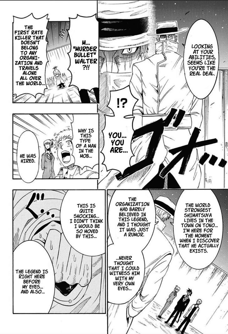 Shimatsuya K Chapter 1 page 34 - Chapter 1 : Oneshot