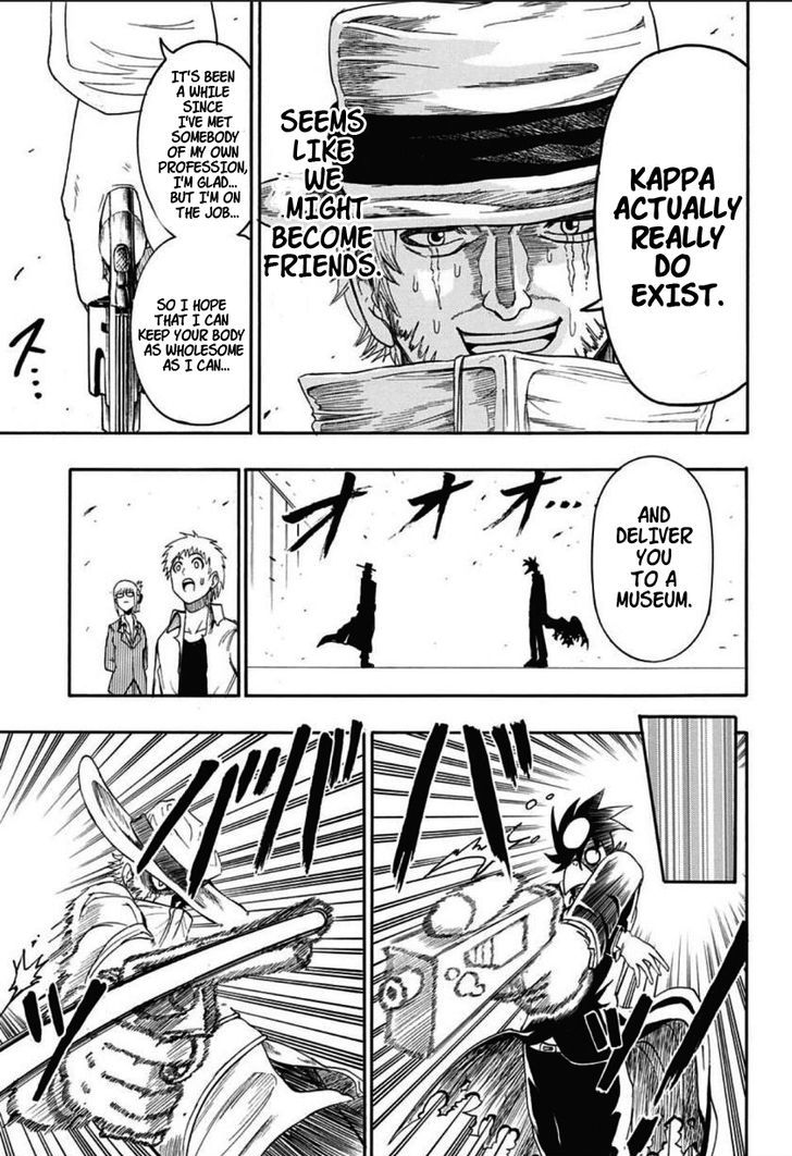Shimatsuya K Chapter 1 page 35 - Chapter 1 : Oneshot