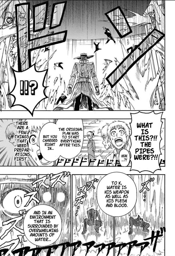 Shimatsuya K Chapter 1 page 37 - Chapter 1 : Oneshot