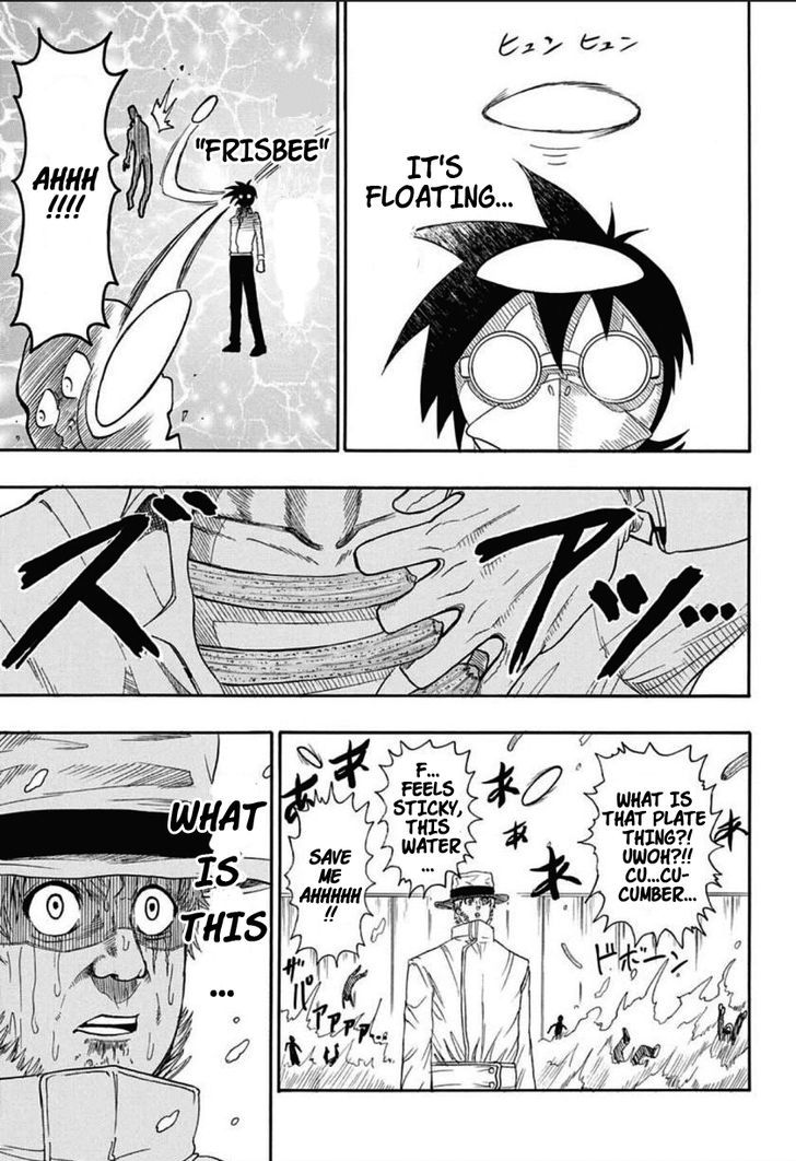 Shimatsuya K Chapter 1 page 39 - Chapter 1 : Oneshot