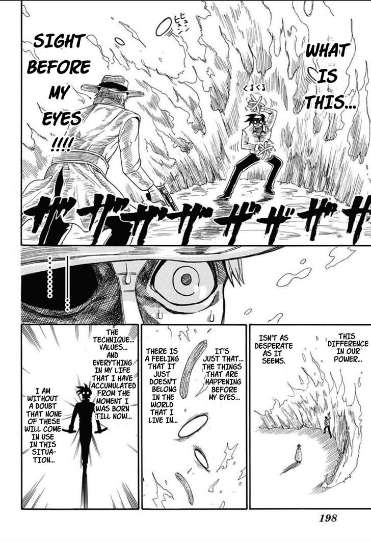 Shimatsuya K Chapter 1 page 40 - Chapter 1 : Oneshot