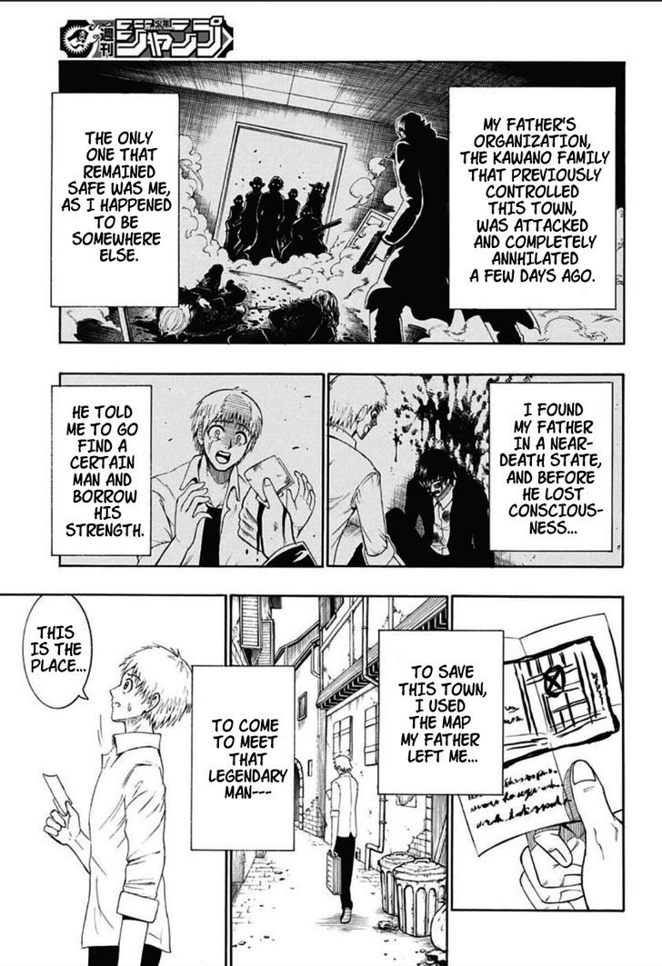Shimatsuya K Chapter 1 page 5 - Chapter 1 : Oneshot