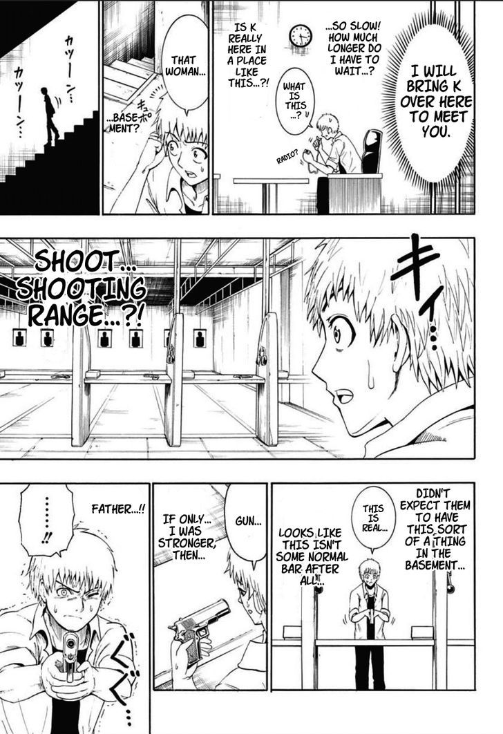 Shimatsuya K Chapter 1 page 9 - Chapter 1 : Oneshot