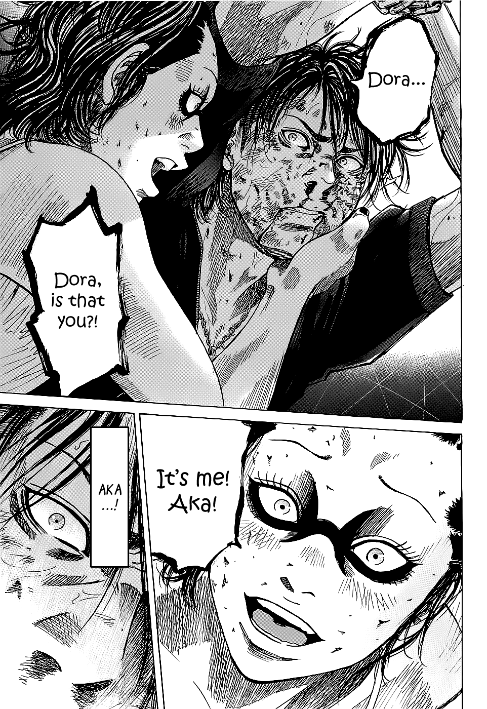 Shimauma Vol.1 Chapter 1 page 100 - Vol.1 Chapter 1: Tatsuo