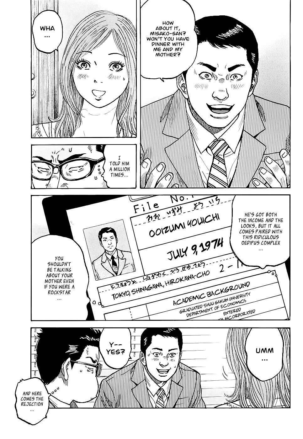 Shimauma Vol.1 Chapter 1 page 11 - Vol.1 Chapter 1: Tatsuo