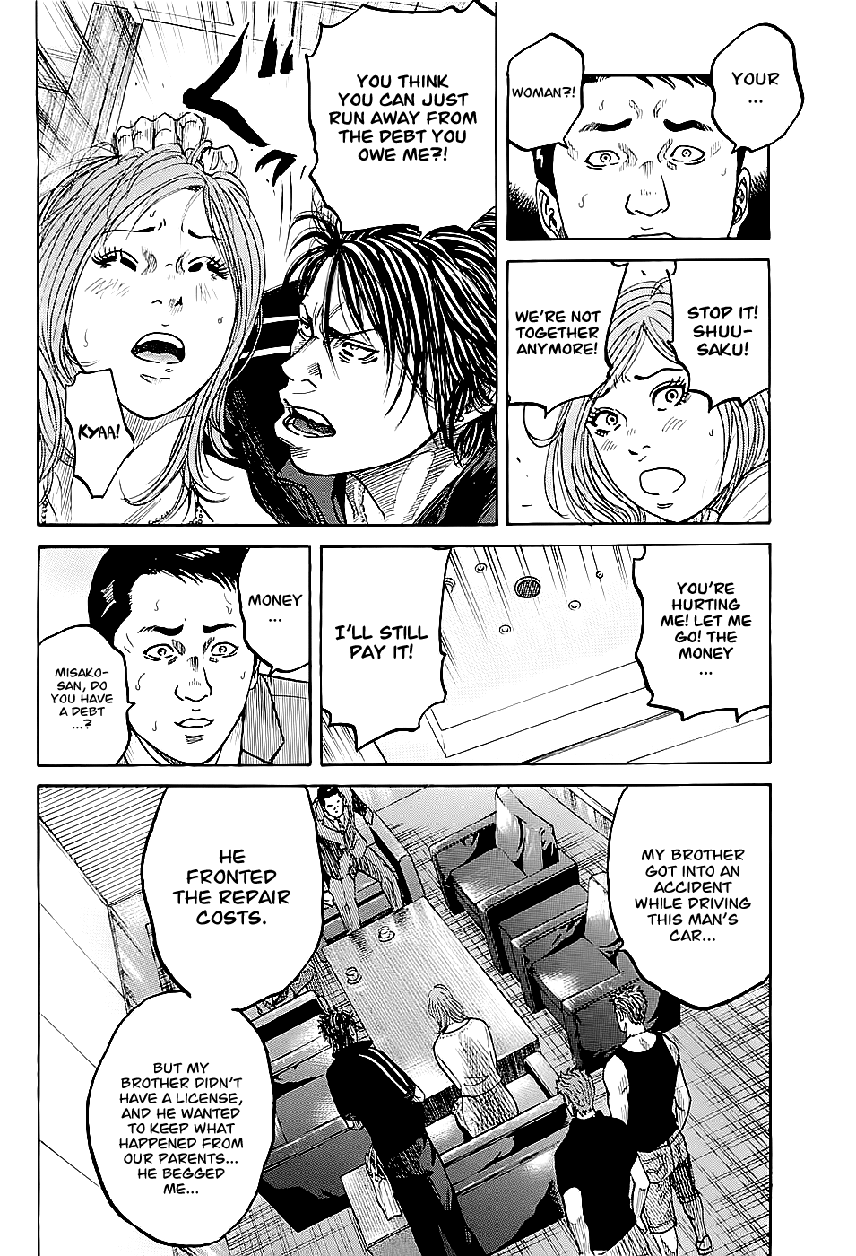 Shimauma Vol.1 Chapter 1 page 14 - Vol.1 Chapter 1: Tatsuo