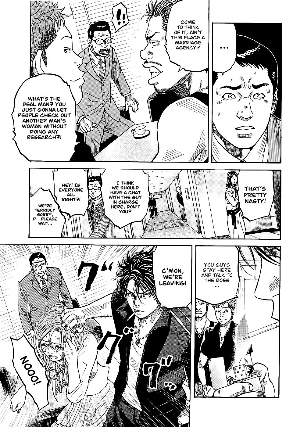 Shimauma Vol.1 Chapter 1 page 15 - Vol.1 Chapter 1: Tatsuo