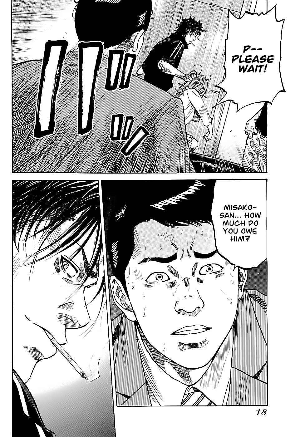 Shimauma Vol.1 Chapter 1 page 16 - Vol.1 Chapter 1: Tatsuo