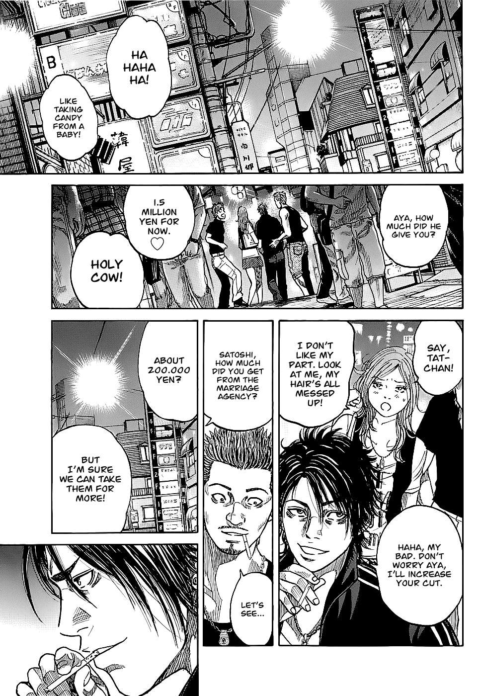 Shimauma Vol.1 Chapter 1 page 17 - Vol.1 Chapter 1: Tatsuo