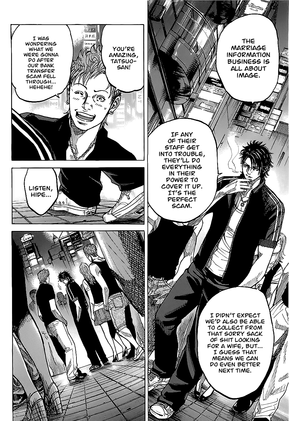 Shimauma Vol.1 Chapter 1 page 18 - Vol.1 Chapter 1: Tatsuo
