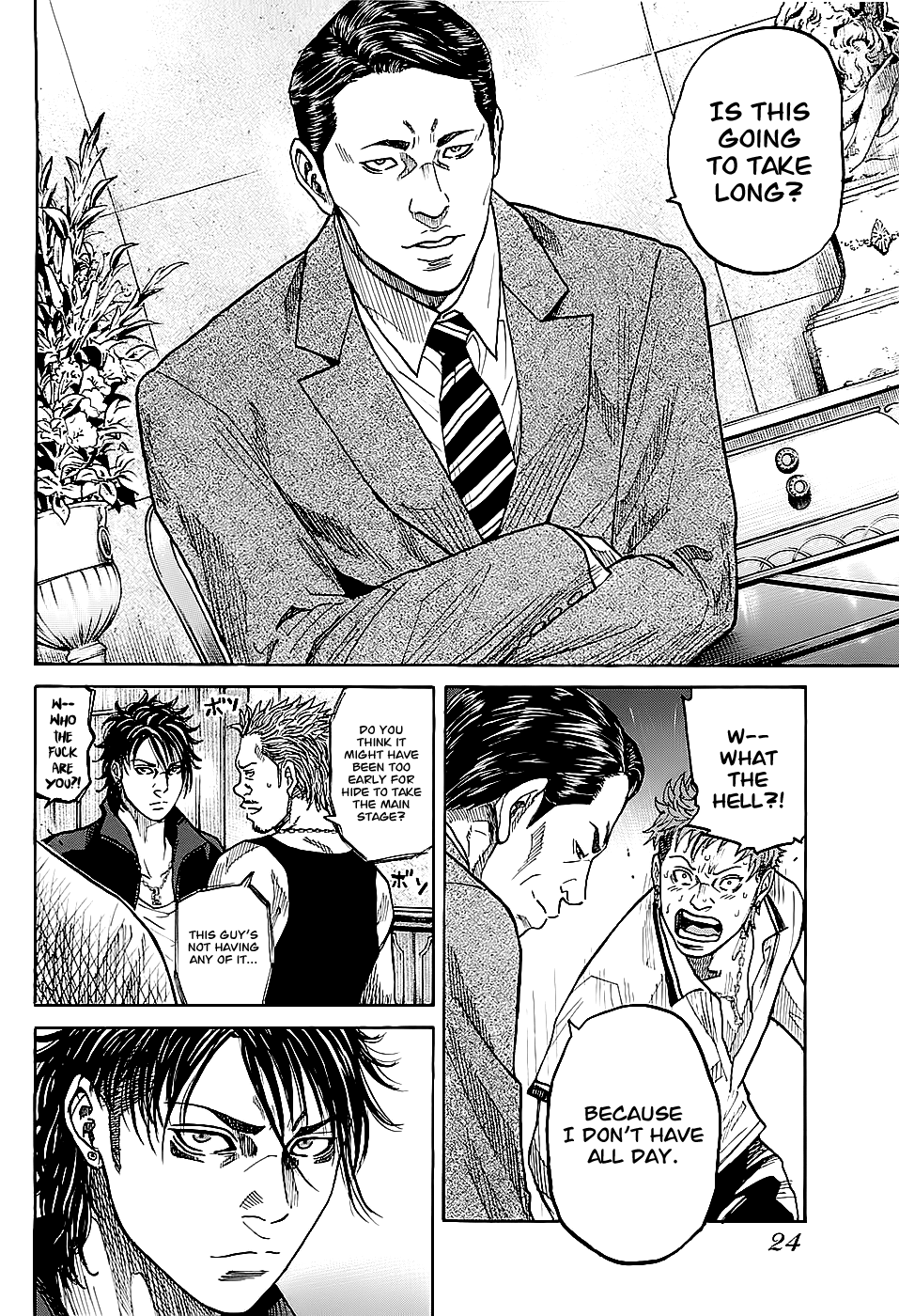Shimauma Vol.1 Chapter 1 page 22 - Vol.1 Chapter 1: Tatsuo