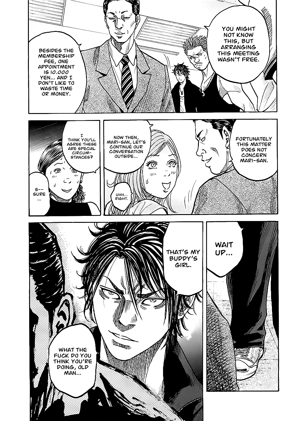 Shimauma Vol.1 Chapter 1 page 23 - Vol.1 Chapter 1: Tatsuo