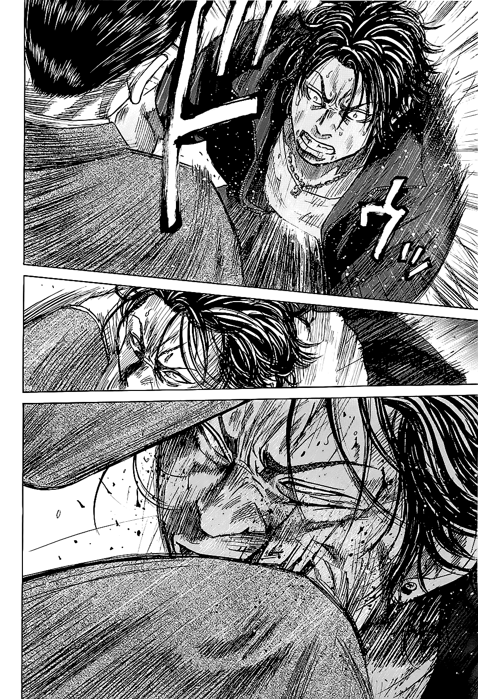 Shimauma Vol.1 Chapter 1 page 24 - Vol.1 Chapter 1: Tatsuo