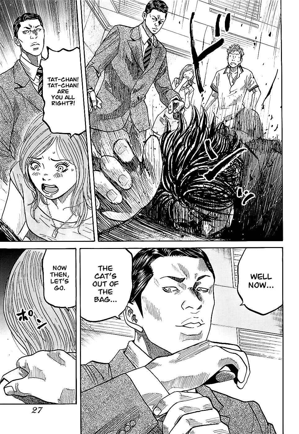 Shimauma Vol.1 Chapter 1 page 25 - Vol.1 Chapter 1: Tatsuo