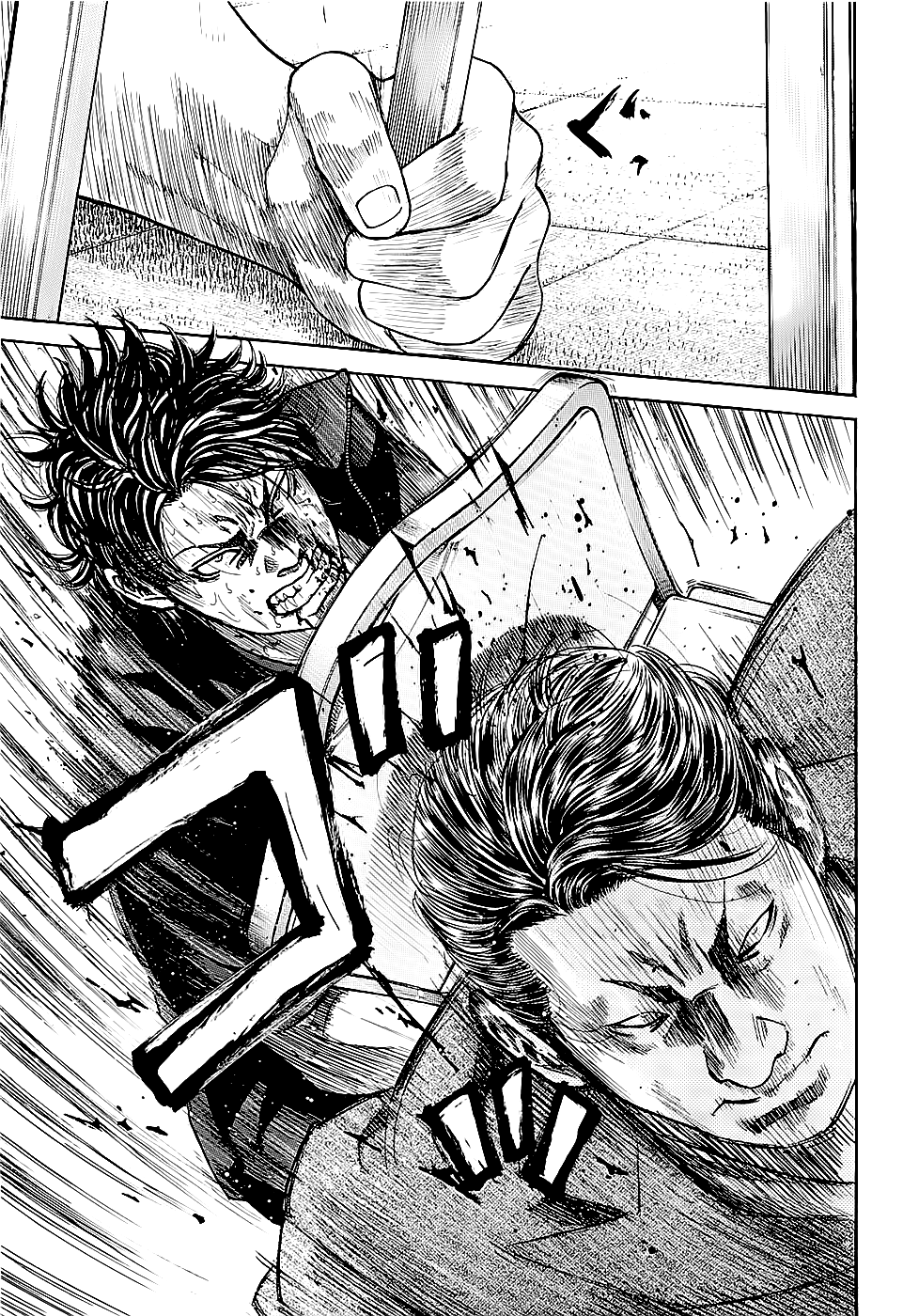 Shimauma Vol.1 Chapter 1 page 27 - Vol.1 Chapter 1: Tatsuo