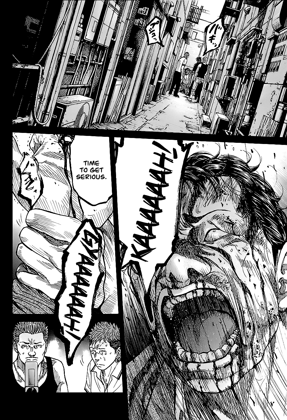 Shimauma Vol.1 Chapter 1 page 44 - Vol.1 Chapter 1: Tatsuo