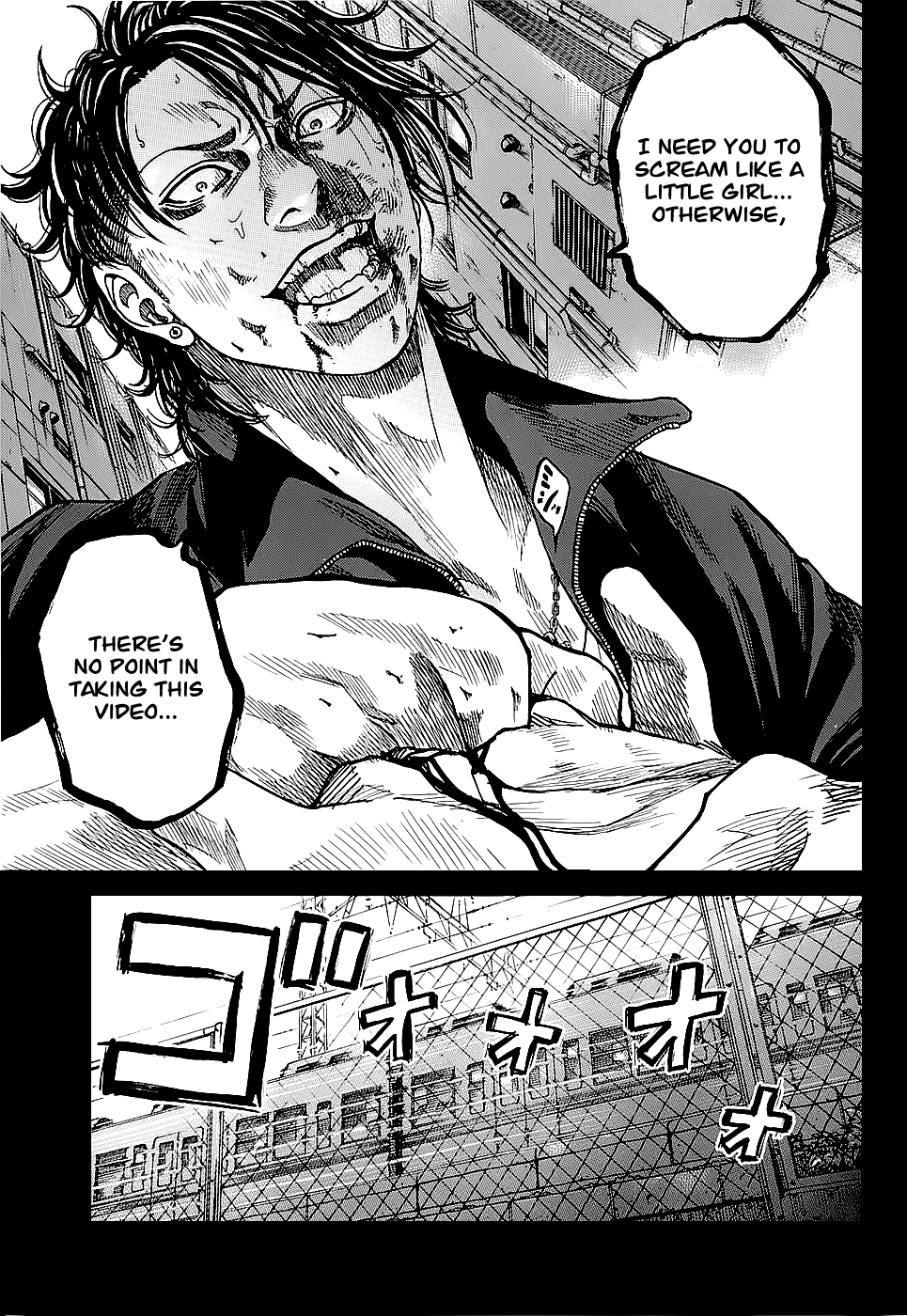 Shimauma Vol.1 Chapter 1 page 45 - Vol.1 Chapter 1: Tatsuo