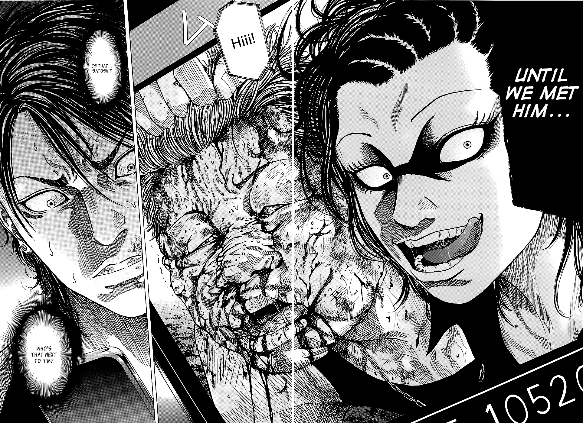 Shimauma Vol.1 Chapter 1 page 5 - Vol.1 Chapter 1: Tatsuo