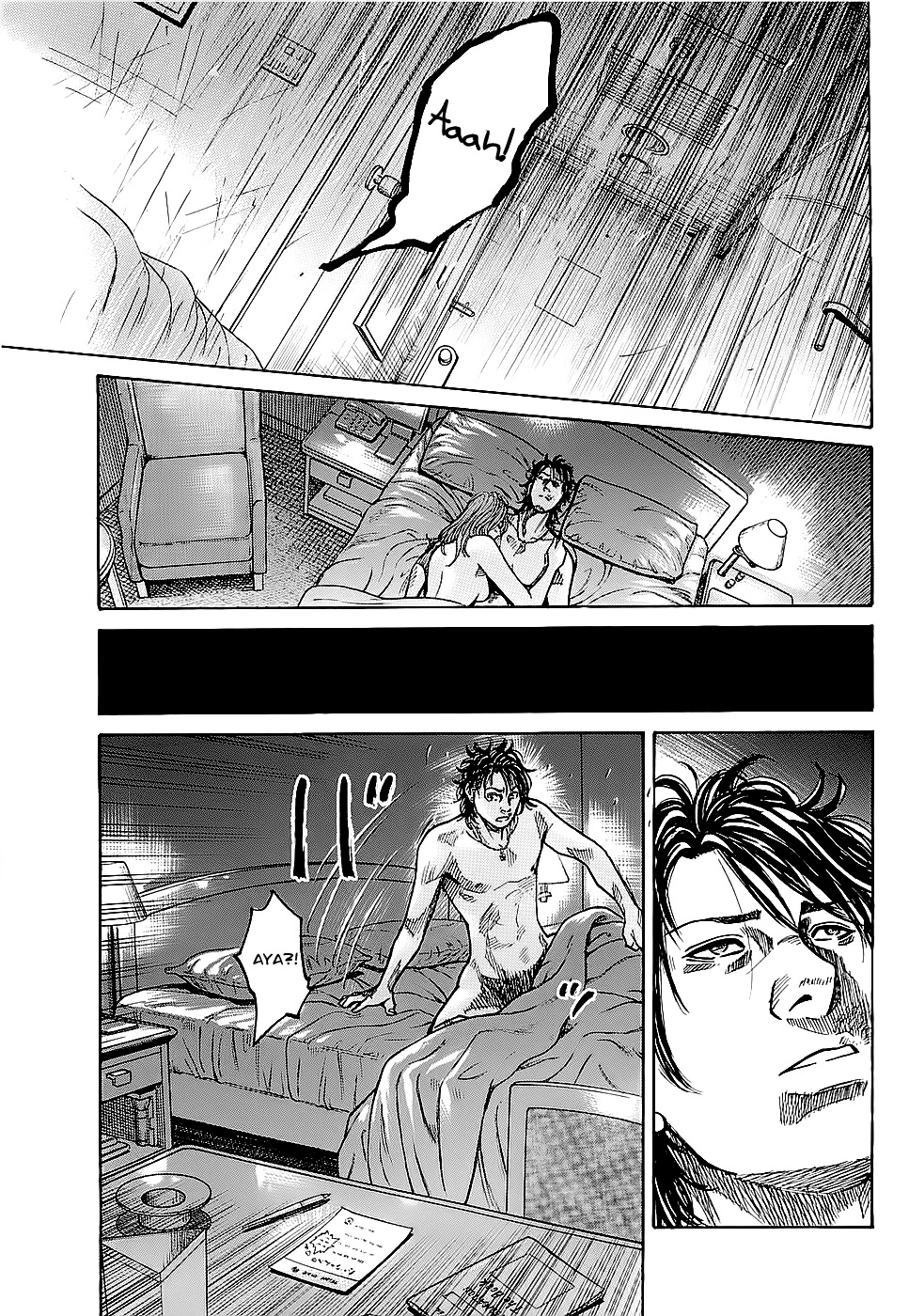 Shimauma Vol.1 Chapter 1 page 53 - Vol.1 Chapter 1: Tatsuo