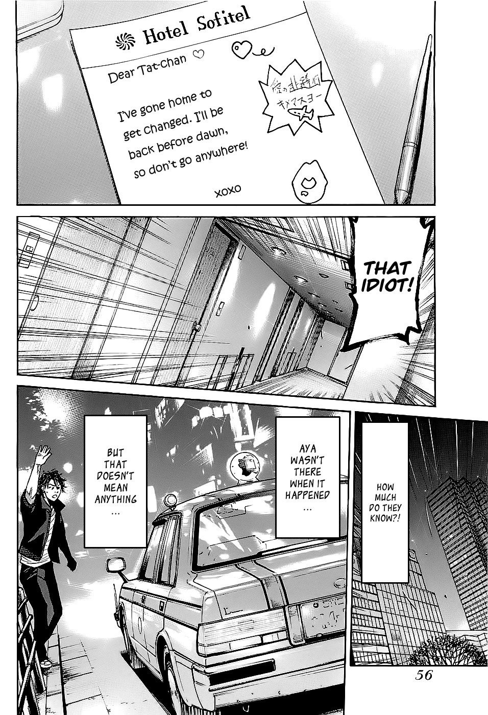 Shimauma Vol.1 Chapter 1 page 54 - Vol.1 Chapter 1: Tatsuo