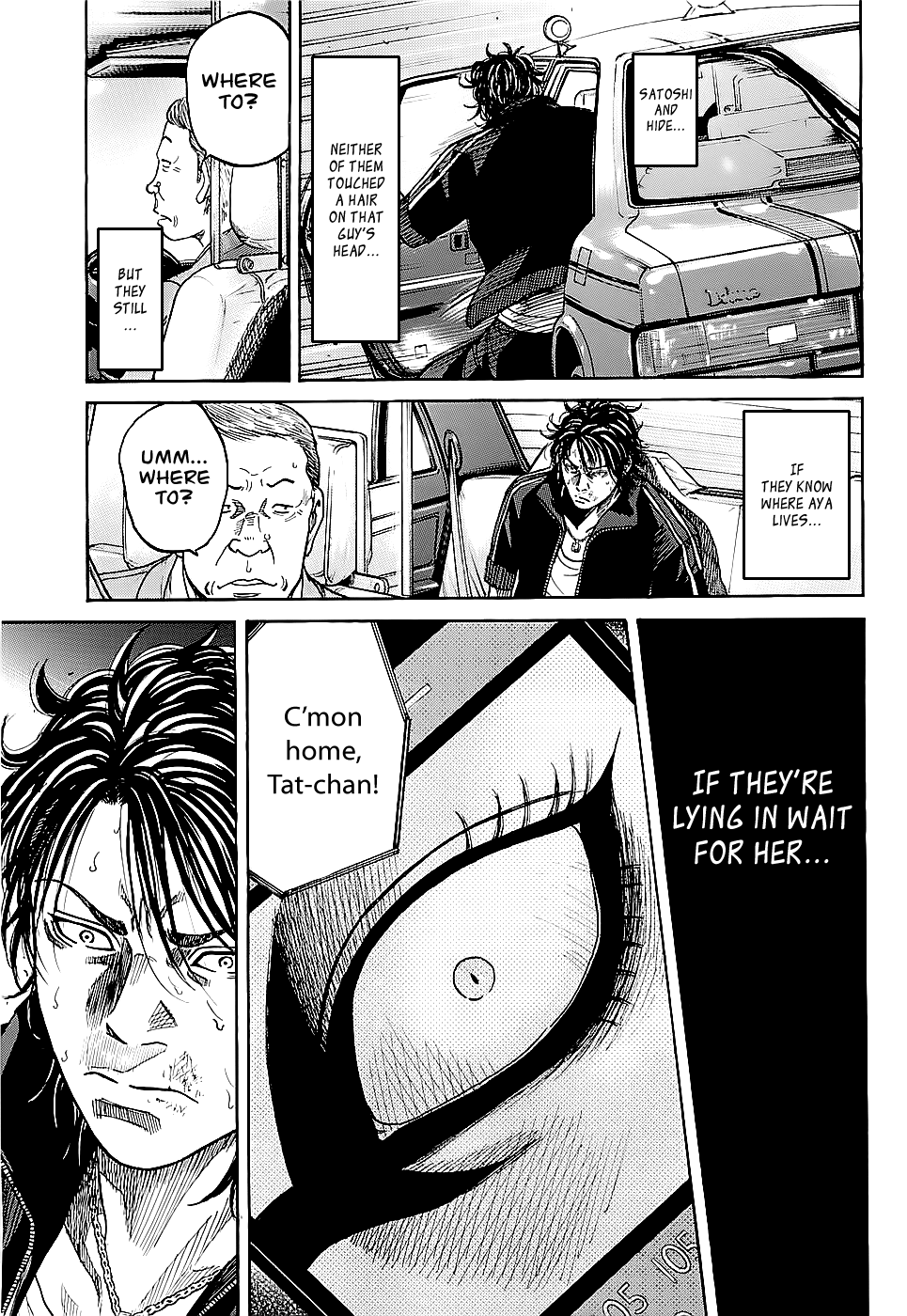 Shimauma Vol.1 Chapter 1 page 55 - Vol.1 Chapter 1: Tatsuo