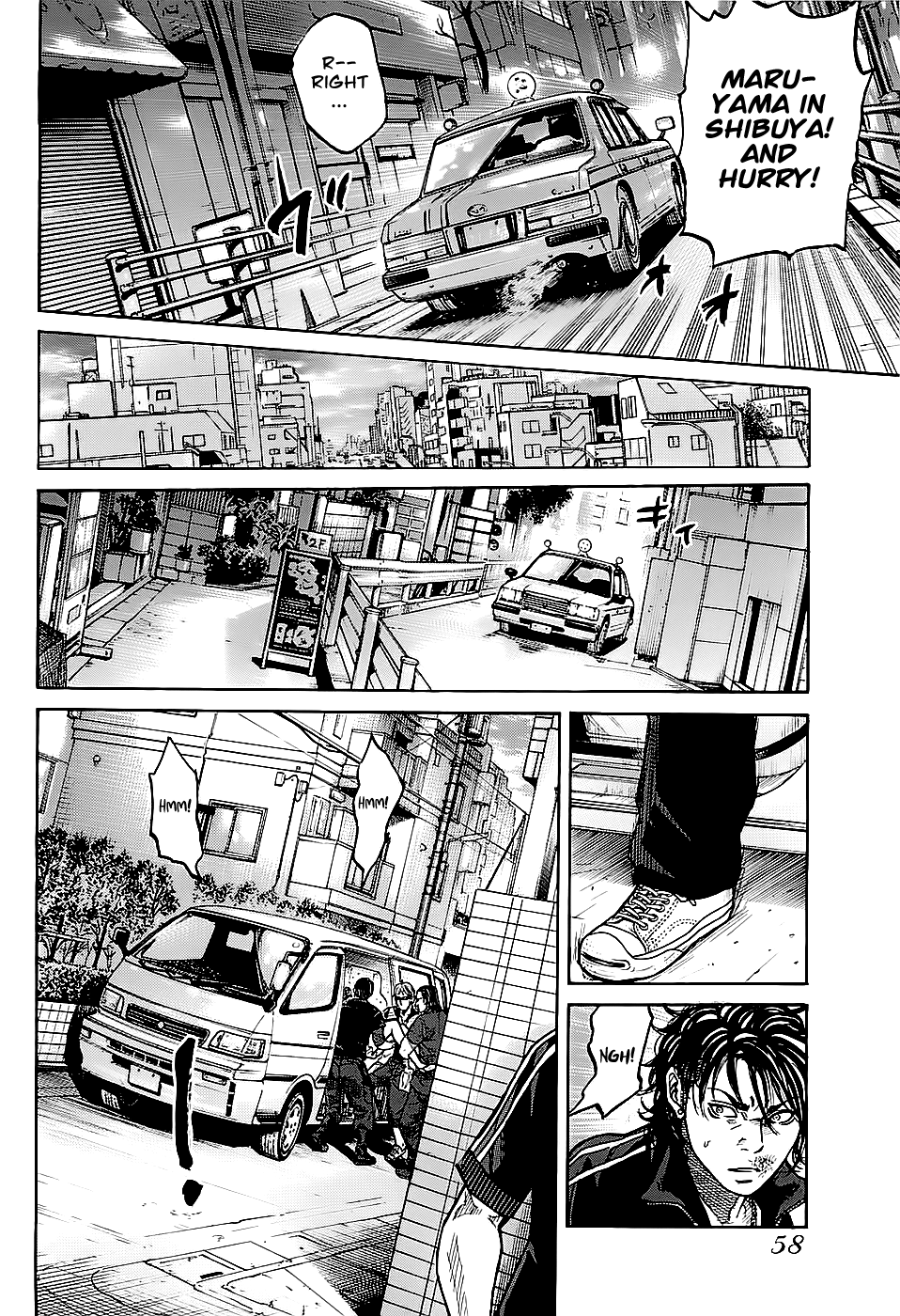 Shimauma Vol.1 Chapter 1 page 56 - Vol.1 Chapter 1: Tatsuo