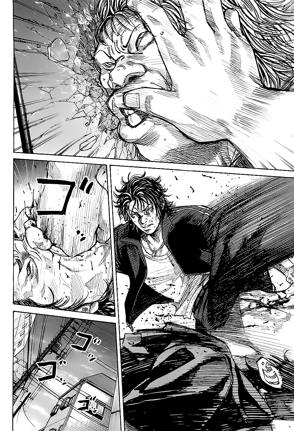 Shimauma Vol.1 Chapter 1 page 58 - Vol.1 Chapter 1: Tatsuo