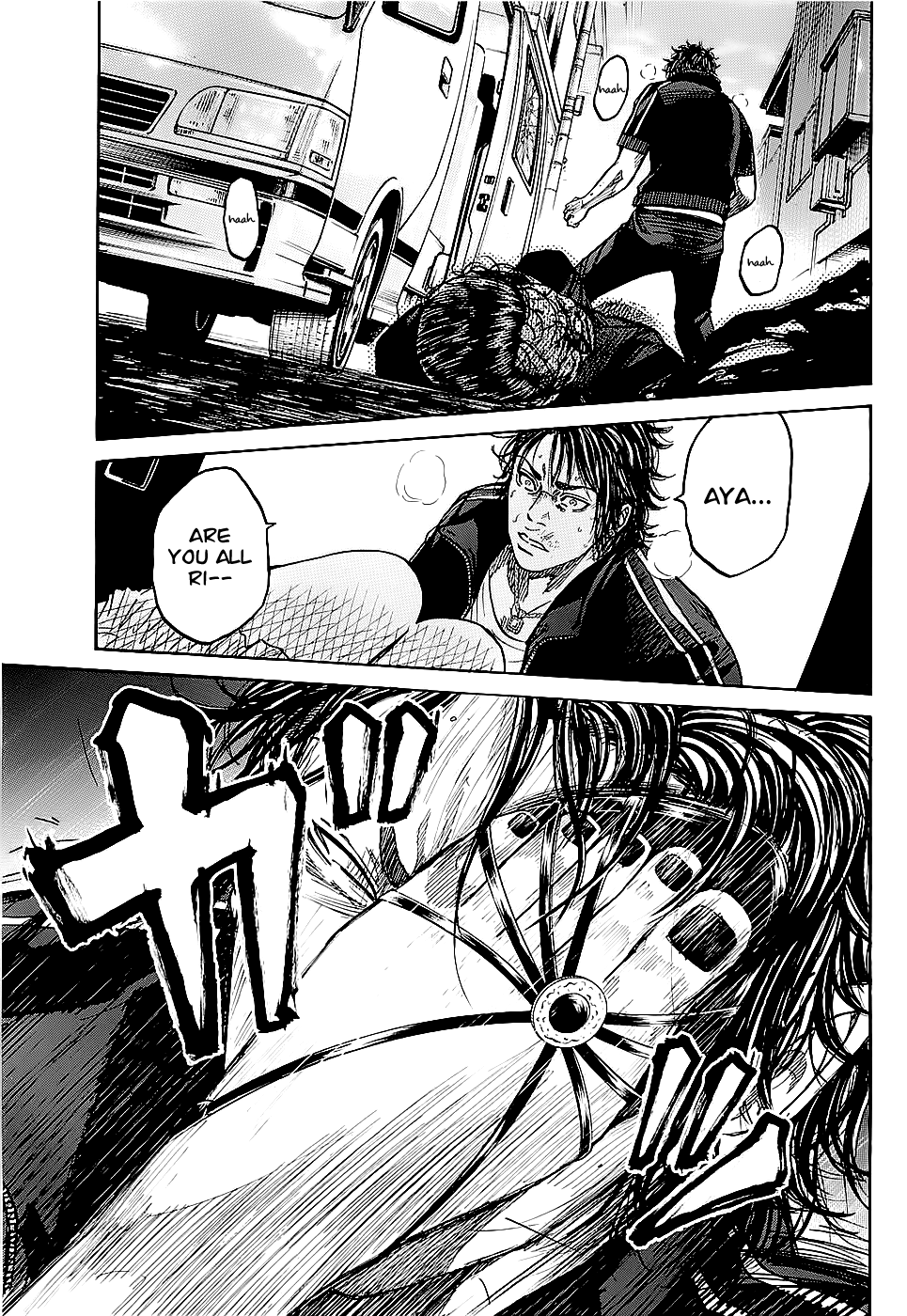 Shimauma Vol.1 Chapter 1 page 59 - Vol.1 Chapter 1: Tatsuo
