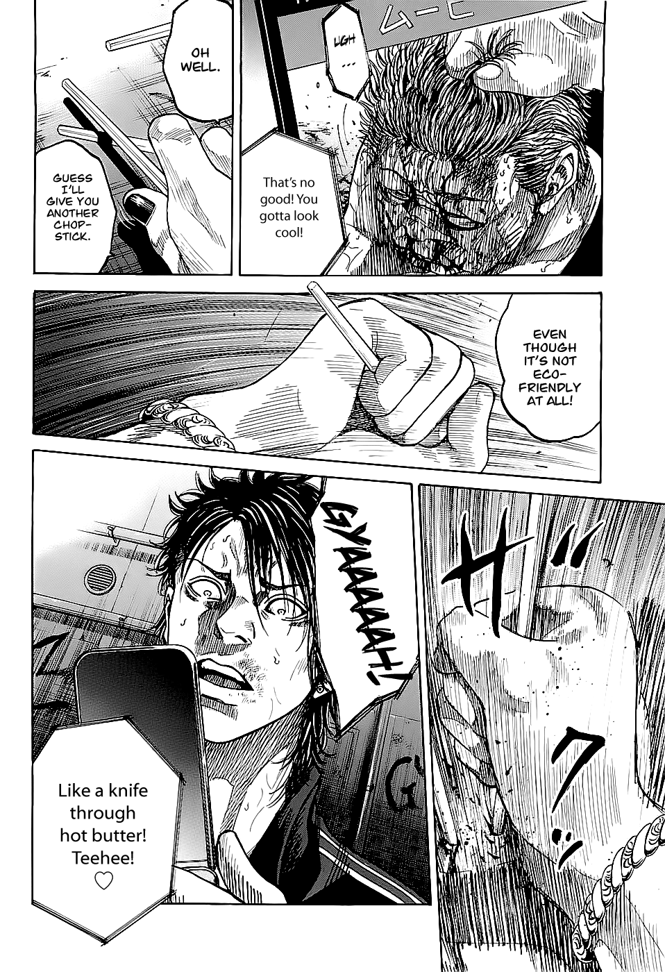 Shimauma Vol.1 Chapter 1 page 6 - Vol.1 Chapter 1: Tatsuo