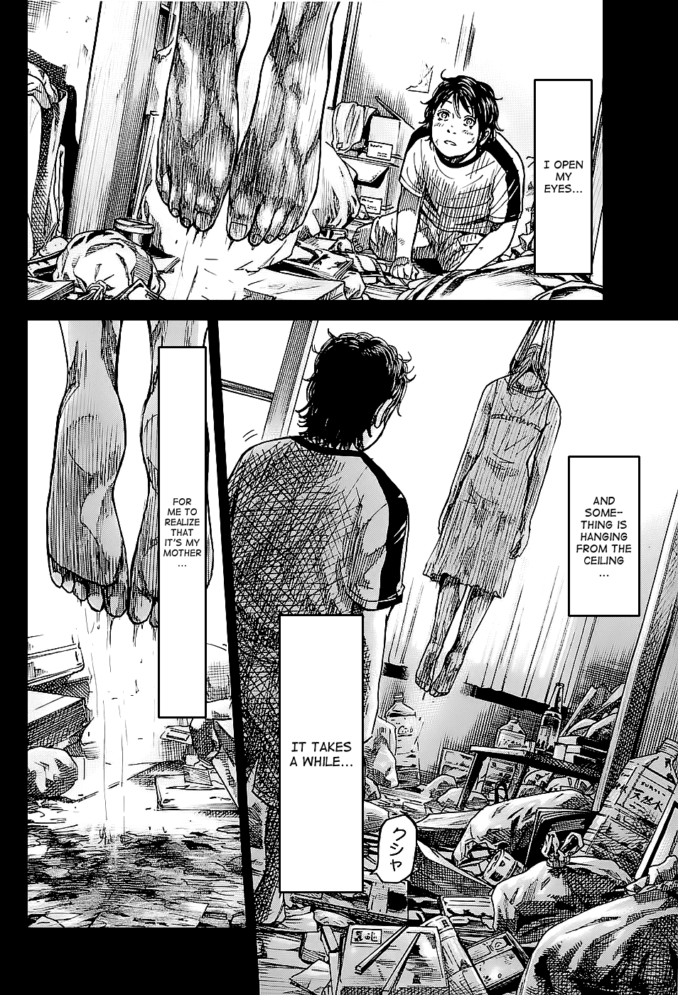 Shimauma Vol.1 Chapter 1 page 64 - Vol.1 Chapter 1: Tatsuo