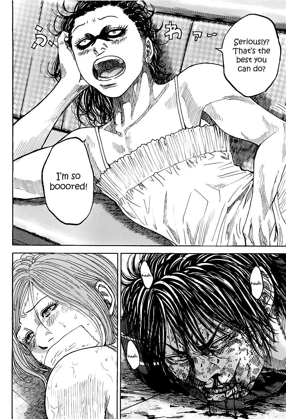 Shimauma Vol.1 Chapter 1 page 68 - Vol.1 Chapter 1: Tatsuo