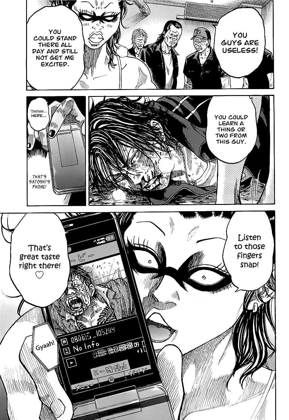 Shimauma Vol.1 Chapter 1 page 71 - Vol.1 Chapter 1: Tatsuo