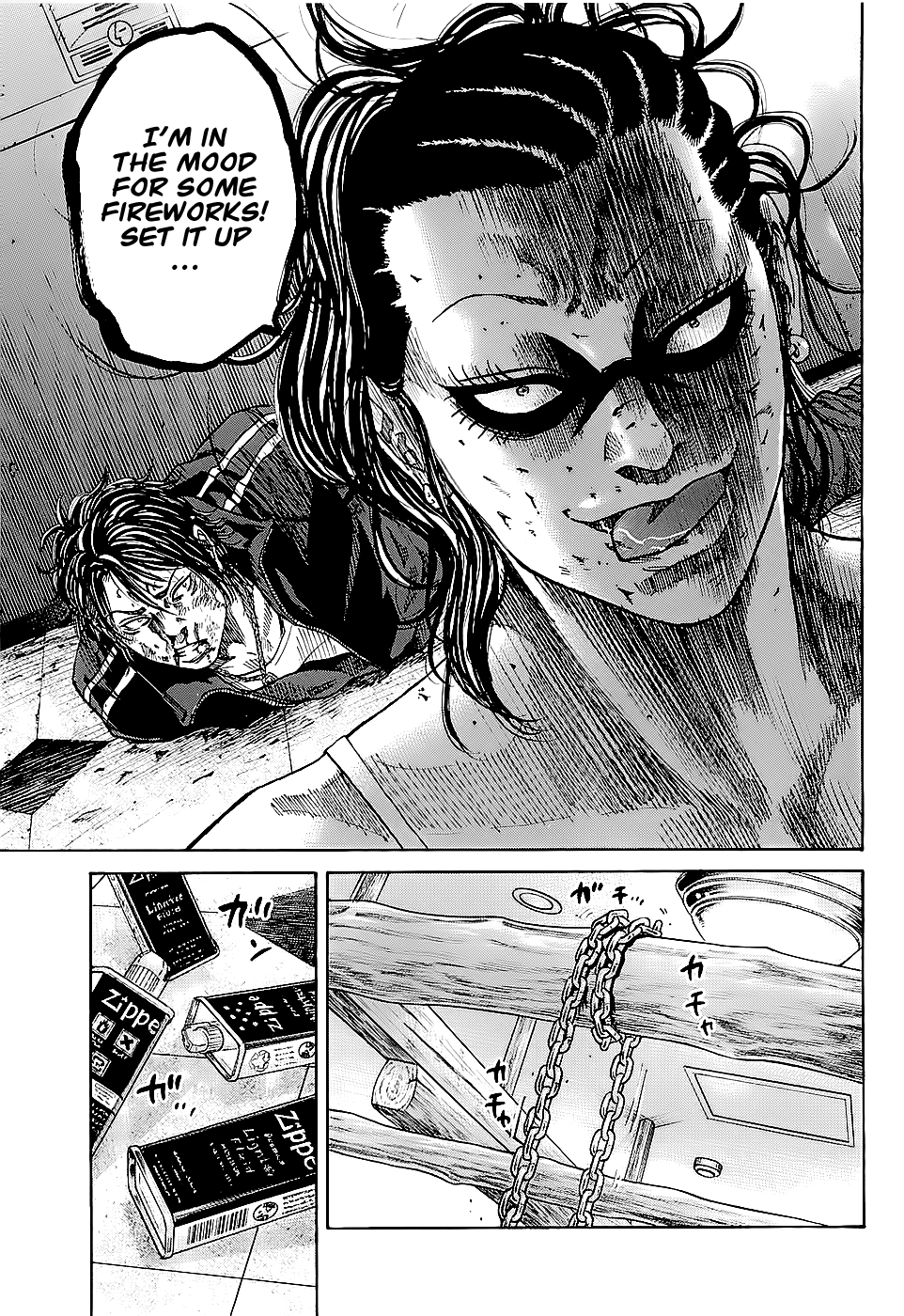 Shimauma Vol.1 Chapter 1 page 75 - Vol.1 Chapter 1: Tatsuo
