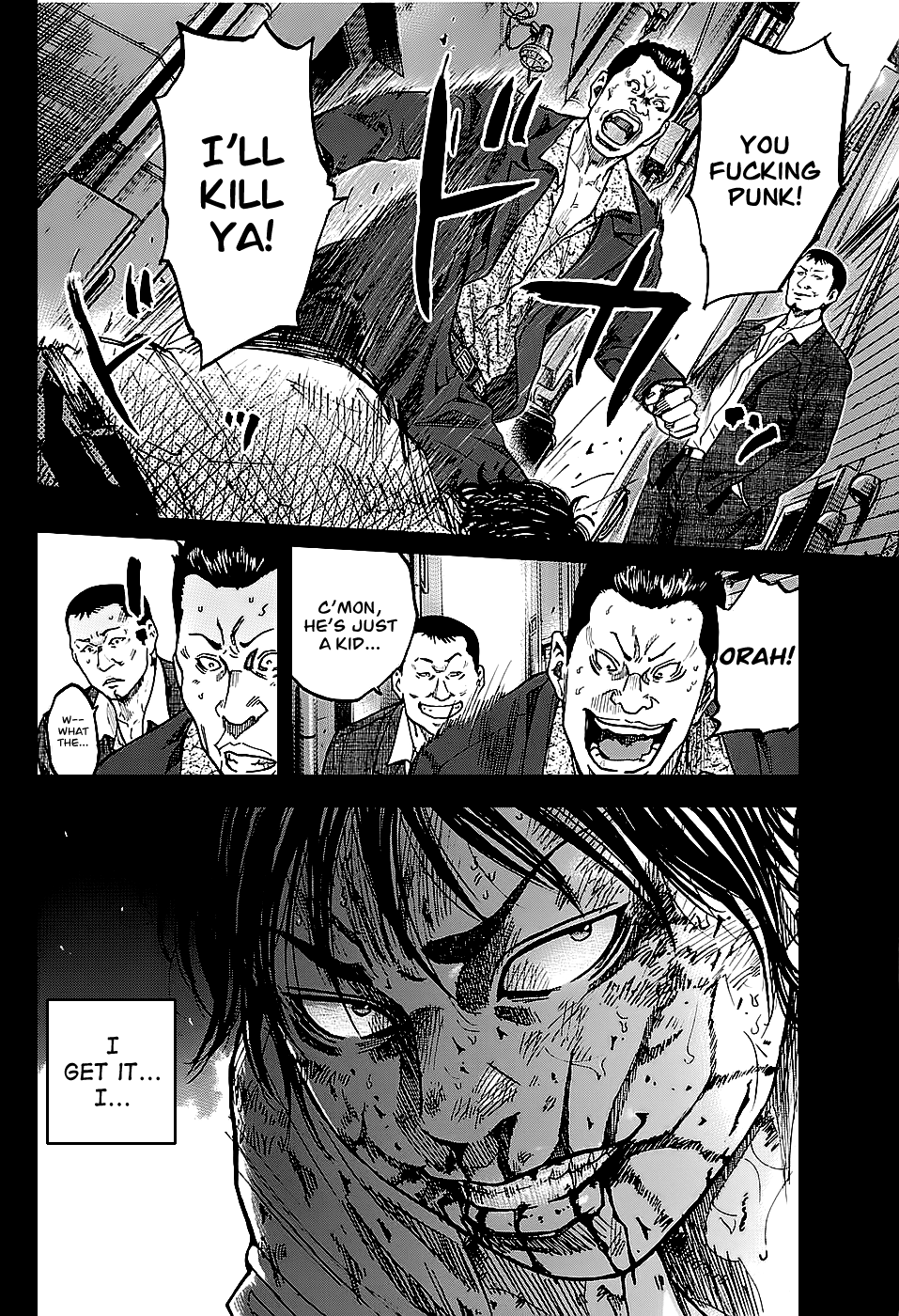 Shimauma Vol.1 Chapter 1 page 78 - Vol.1 Chapter 1: Tatsuo