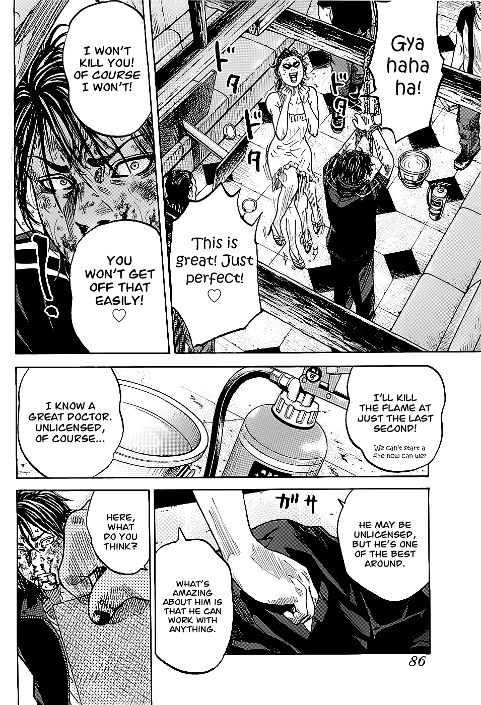 Shimauma Vol.1 Chapter 1 page 82 - Vol.1 Chapter 1: Tatsuo