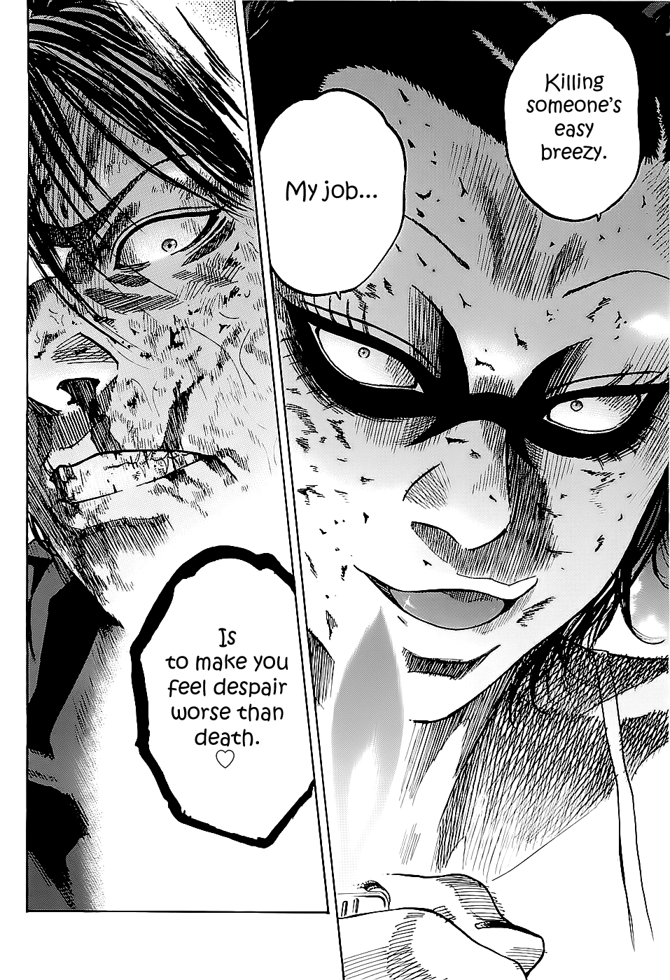 Shimauma Vol.1 Chapter 1 page 84 - Vol.1 Chapter 1: Tatsuo