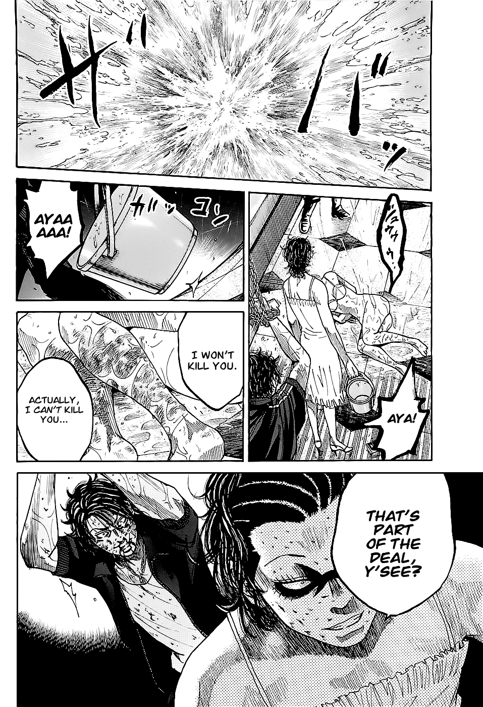 Shimauma Vol.1 Chapter 1 page 91 - Vol.1 Chapter 1: Tatsuo