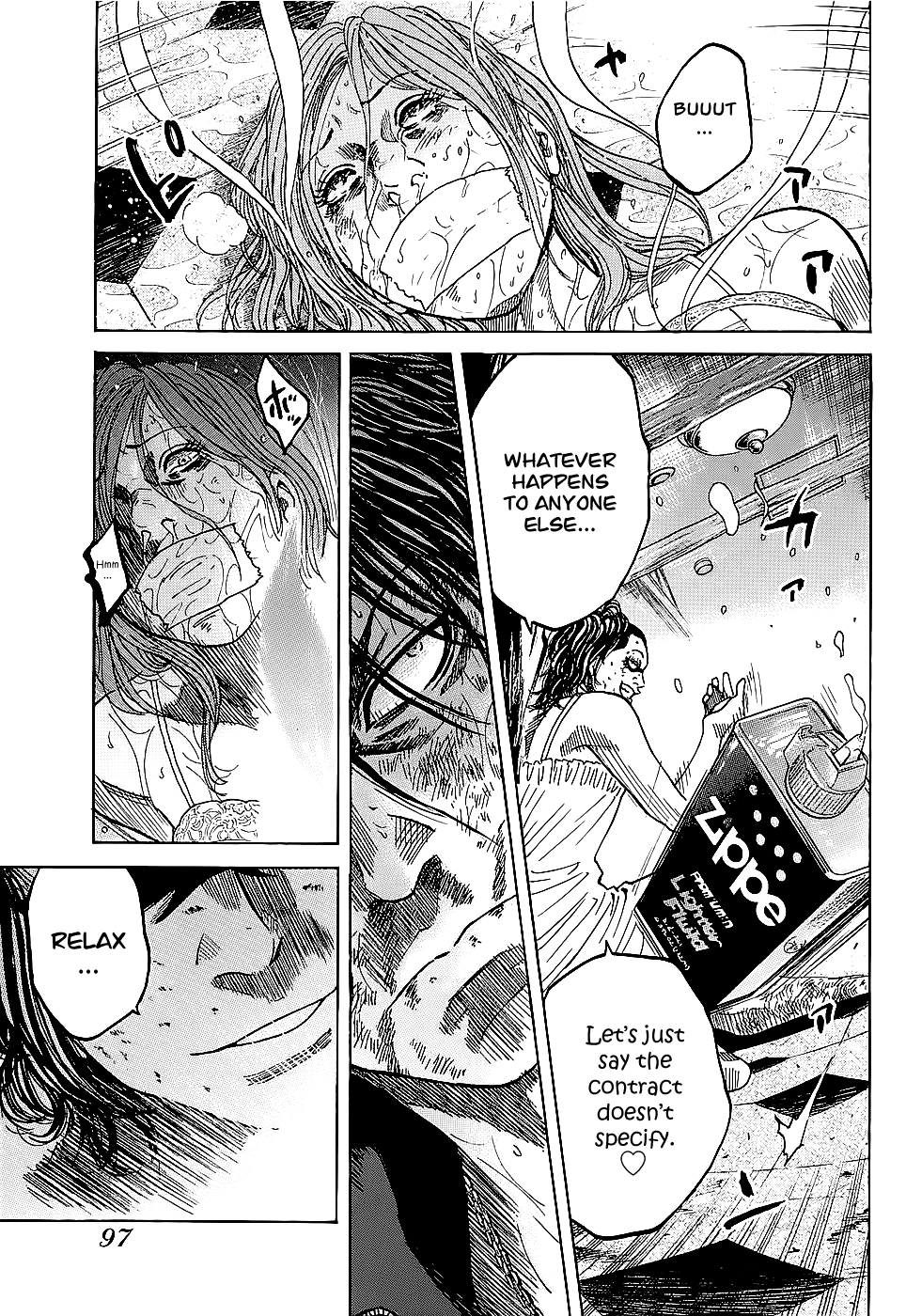 Shimauma Vol.1 Chapter 1 page 92 - Vol.1 Chapter 1: Tatsuo