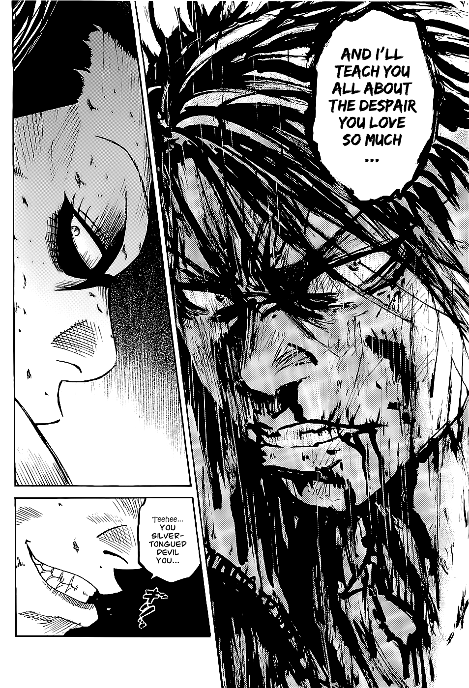 Shimauma Vol.1 Chapter 1 page 95 - Vol.1 Chapter 1: Tatsuo